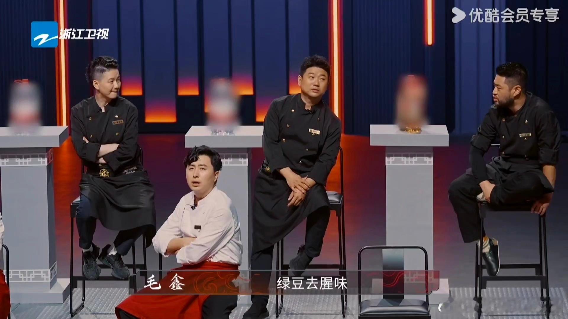 第一次见用绿豆给炖肉去腥的炙热游戏百厨大战 刚给没看的同事发这段，他秒回“太神奇