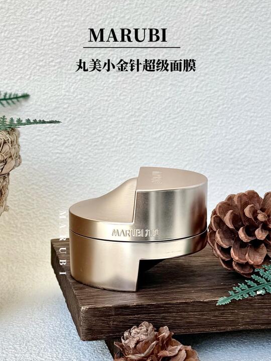 0帧起手！衰老脸一夜回春杀伤力1000%！！