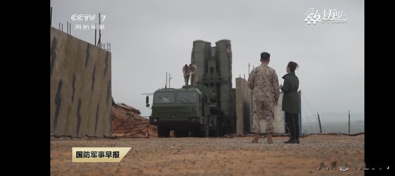 央视曝光东部战区一线防空基地！到底是S300还是S400？让网友吵翻了……

近