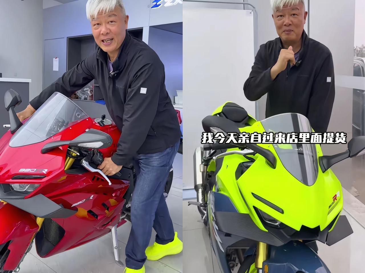 霞湖世家郭总亲自到店提车，这波力挺张雪拿冠军的操作太圈粉了！
 
一口气订下10