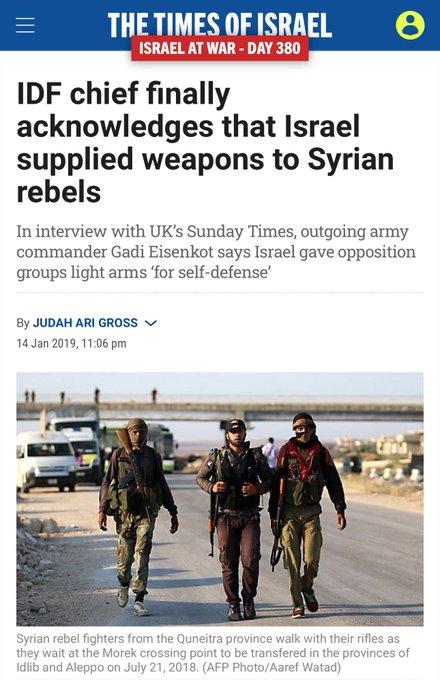 以色列向叙利亚反政府武装提供武器用于“自卫” 。外界推测他们也给 ISIS 提供
