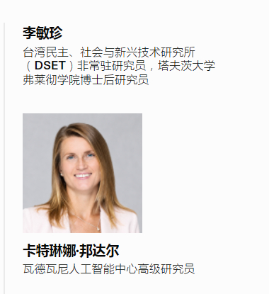 难得看见一个写的还不错的CSIS报告。文章基本上通过中国军事媒体的开源报道和航展