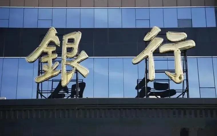 湖北恩施，女子在儿子4岁的时候，为了给儿子将来一个保障，把400元存入了银行，这