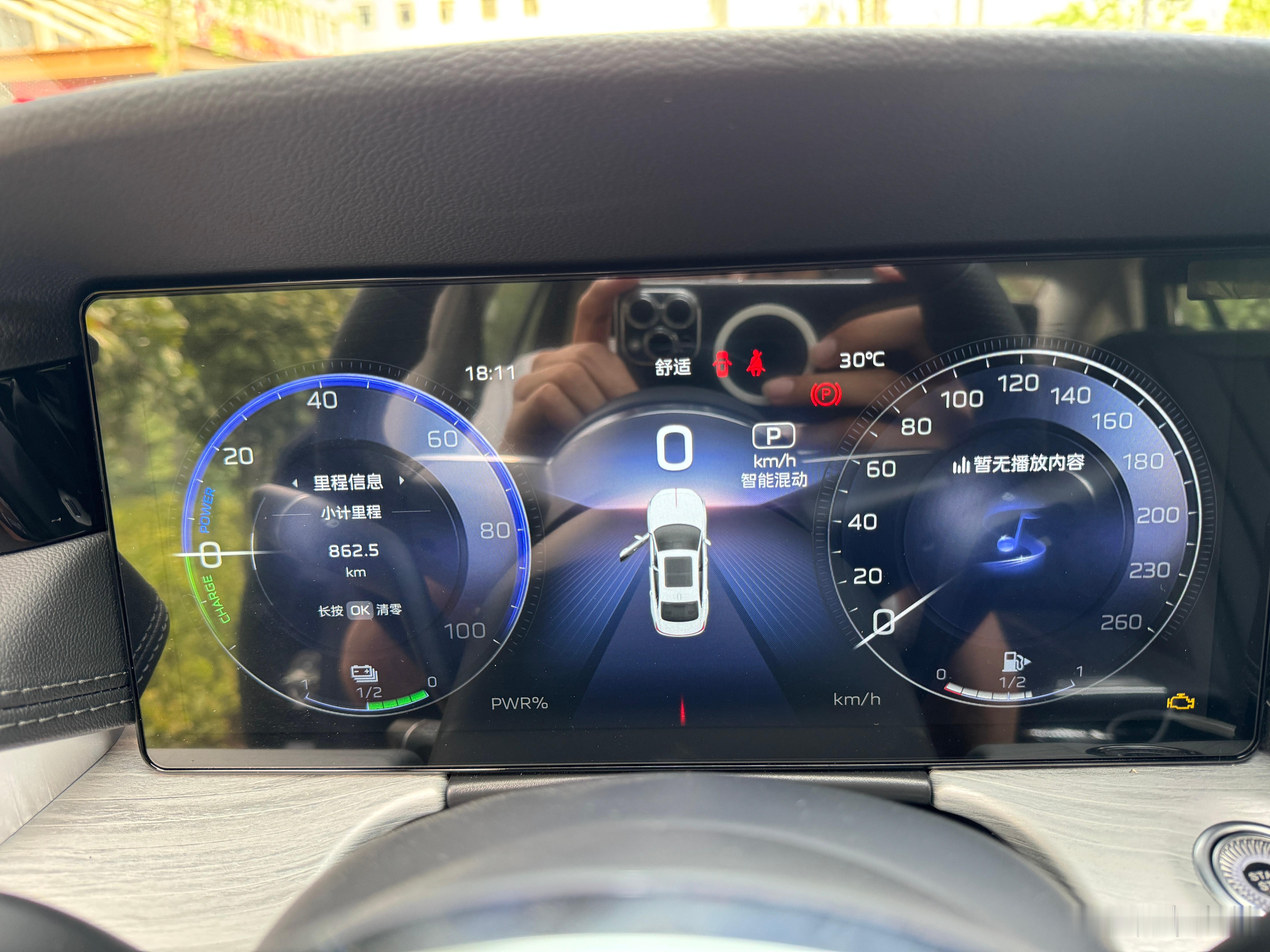 宝子们！红旗H5 PHEV 跨 4 省 1600 公里续航实测第二天啦！今天从重