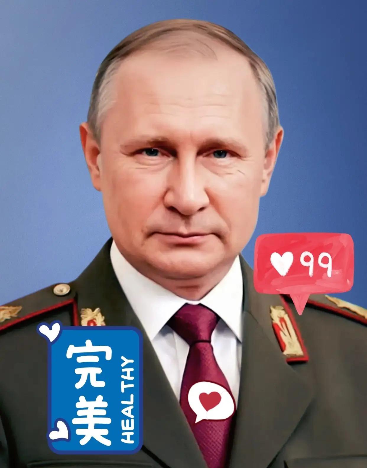 快讯，快讯
中俄两国正式宣布

10月31日，中俄两国正式对外宣布，俄罗斯总理米