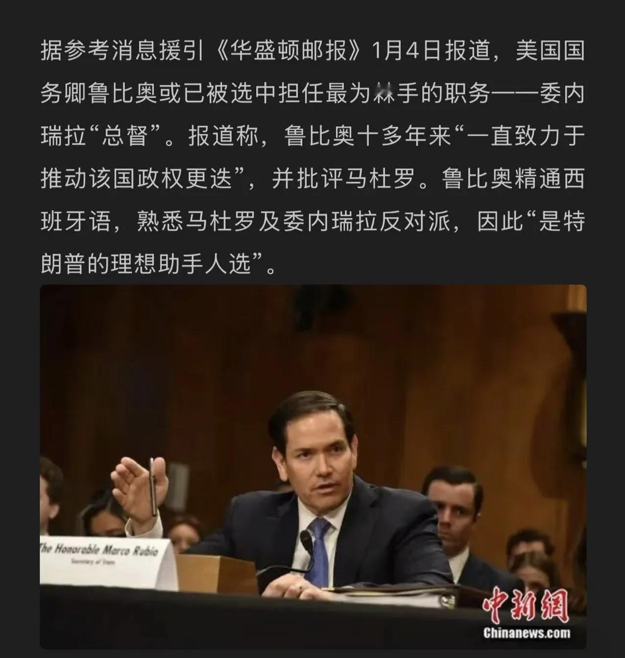 美国这是啥面具都不要了，直接回到400多年前的西方殖民时代，尽管那个时候还没有美