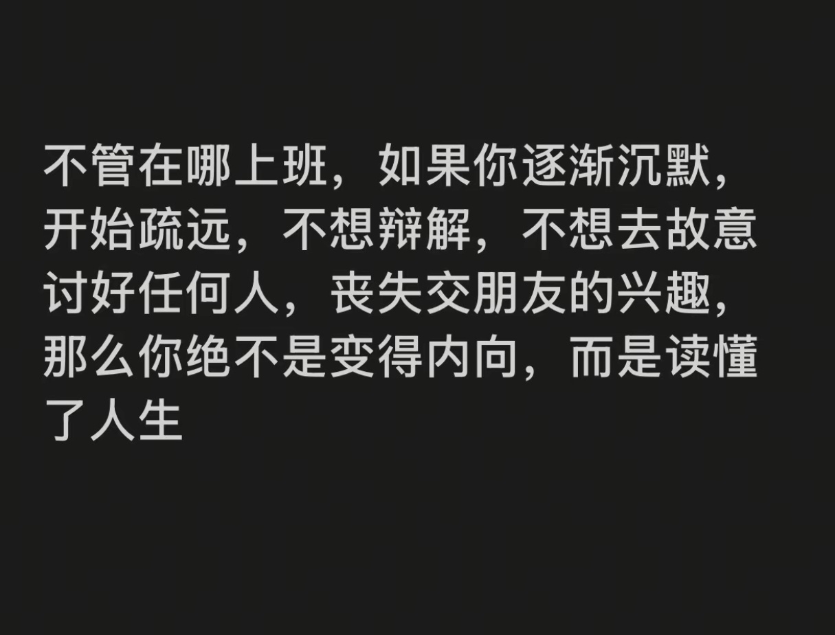 是这样的。 