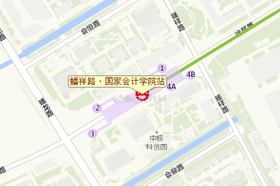 蟠祥路·国家会计学院站官网街区图上线
目前车站设置4个出入口，其中4号口分4A（