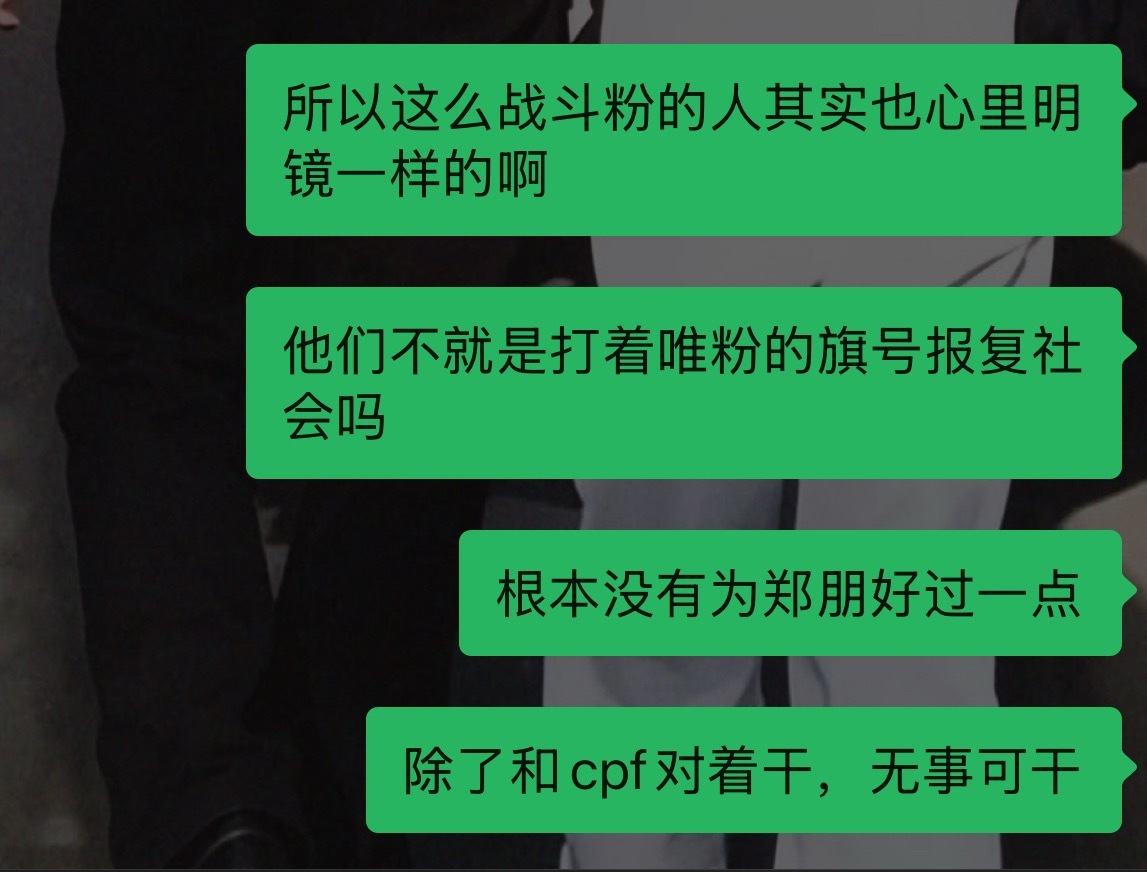 。 依旧 
