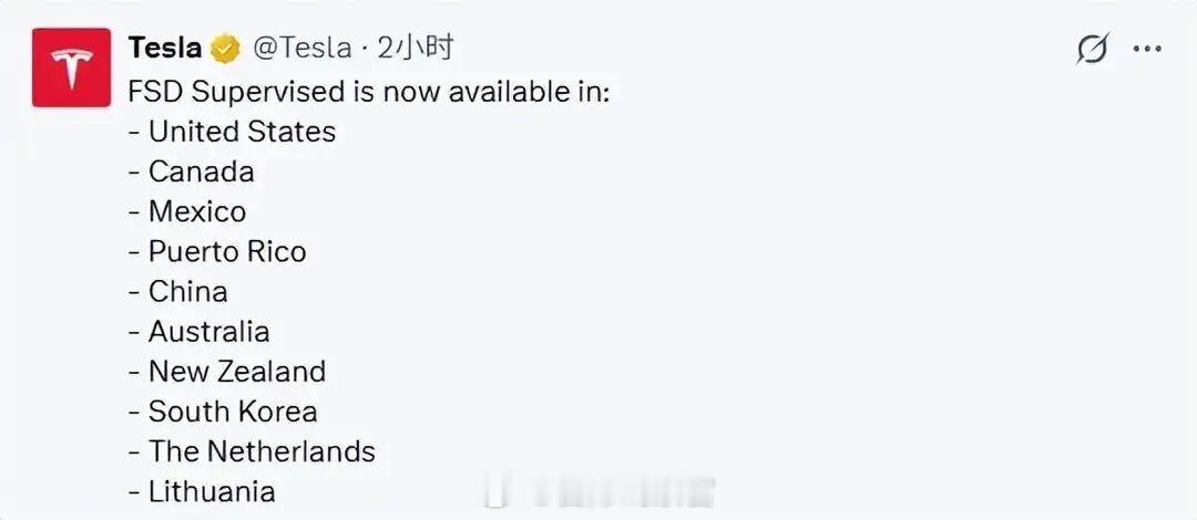 特斯拉官宣监督版 FSD 登陆中国。特斯拉308_IO新能源汽车