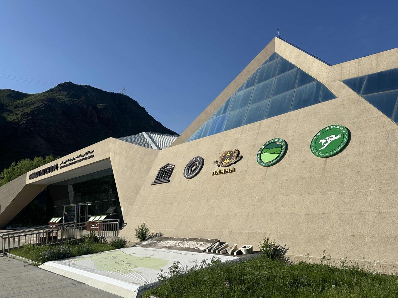 印象新疆——喀拉峻


喀拉峻国际生态旅游区，世界自然遗产地，国家5A级旅游景区