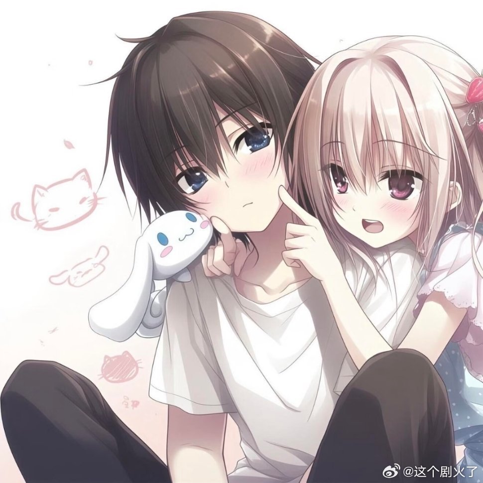 记录和小屿宝宝用过的情头！新年迎喜番