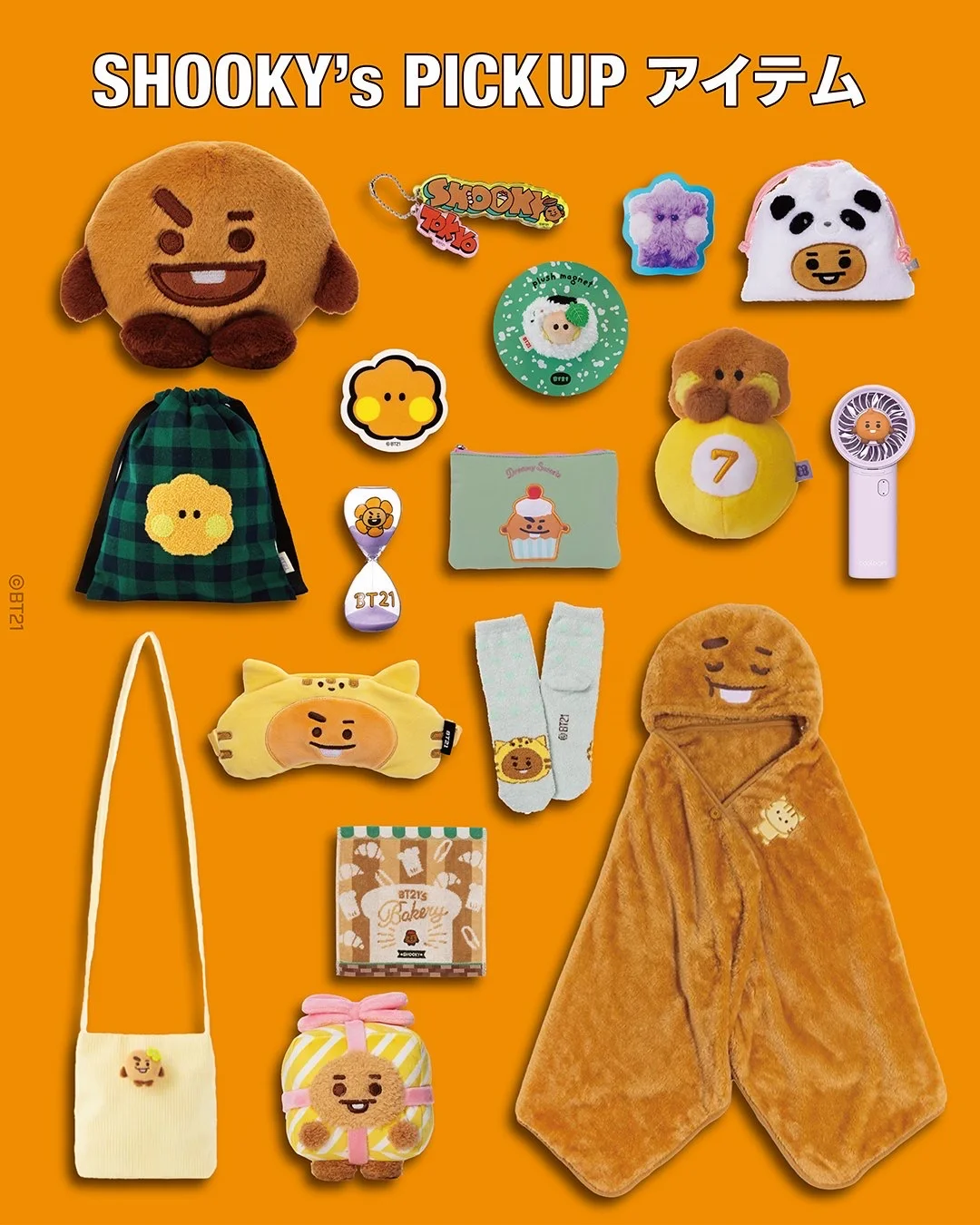 献给最爱SHOOKY的你🤎SHOOKY的精选好物！