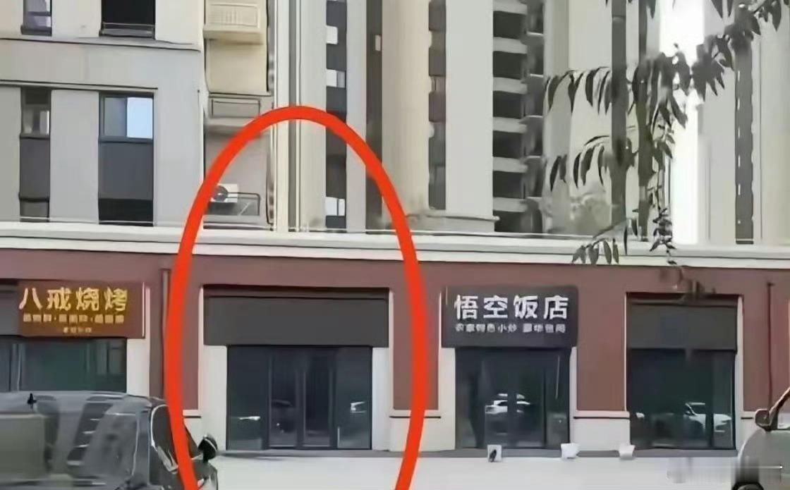 怎样的名字才能碾压左右？ ​ ​​​