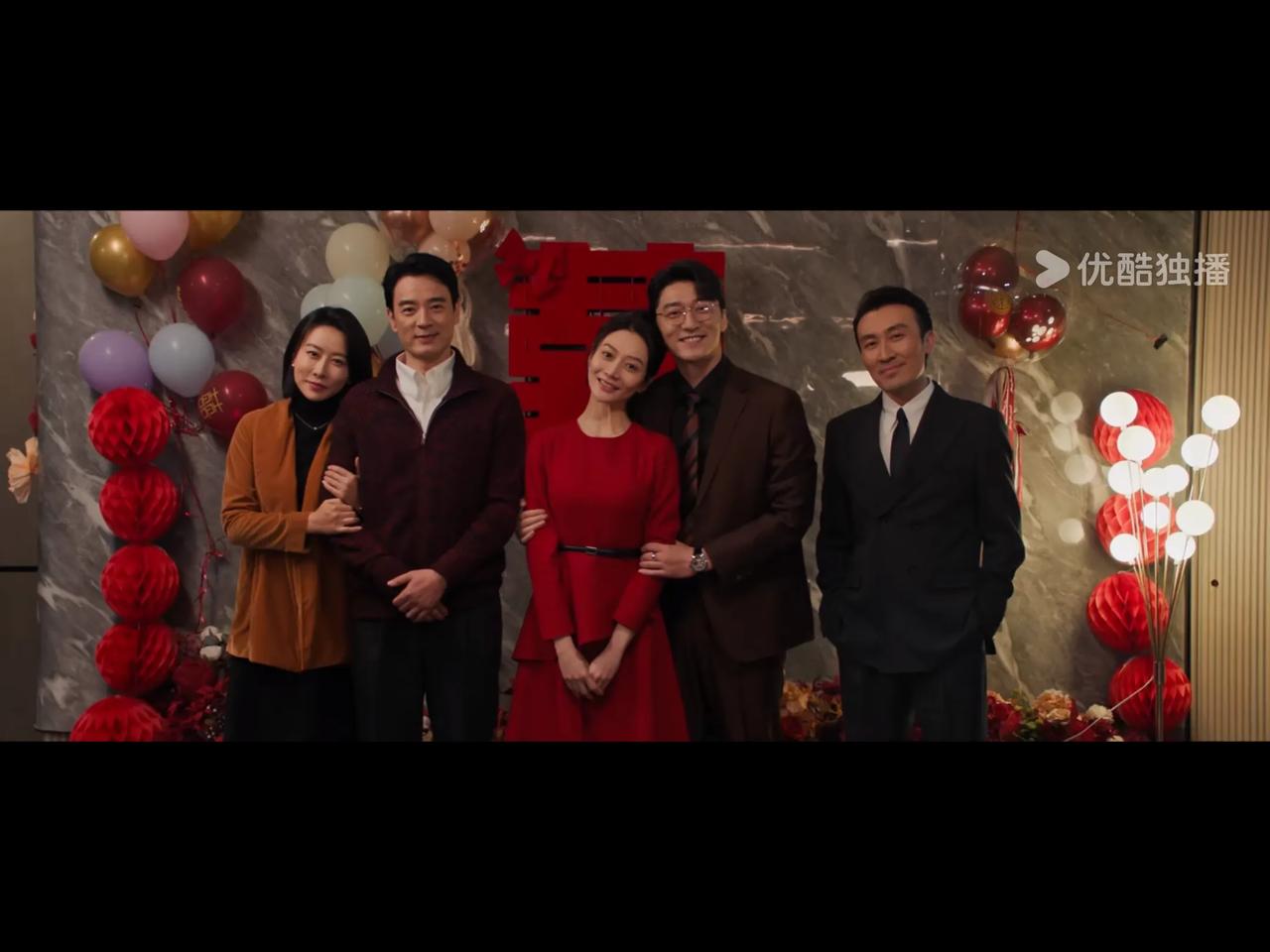 这照片细思极恐，李人骏，妻子柳韵，妹妹，妹夫程子健，妹夫的大哥陈胜龙，这是保护伞