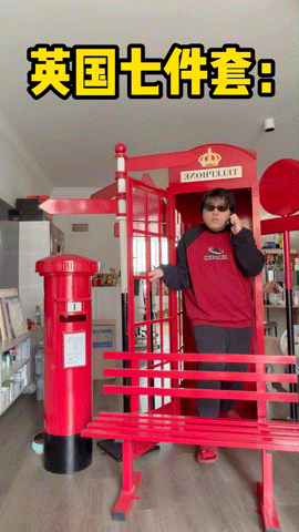 到底谁会买桃黑黑的英国七件套啊建议桃黑黑把穿搭审美出了吧 桃黑黑的家像个猎奇博物