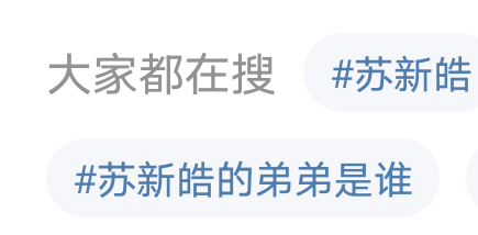 大家已经到这种程度了[抓狂][抓狂][抓狂] ​​​