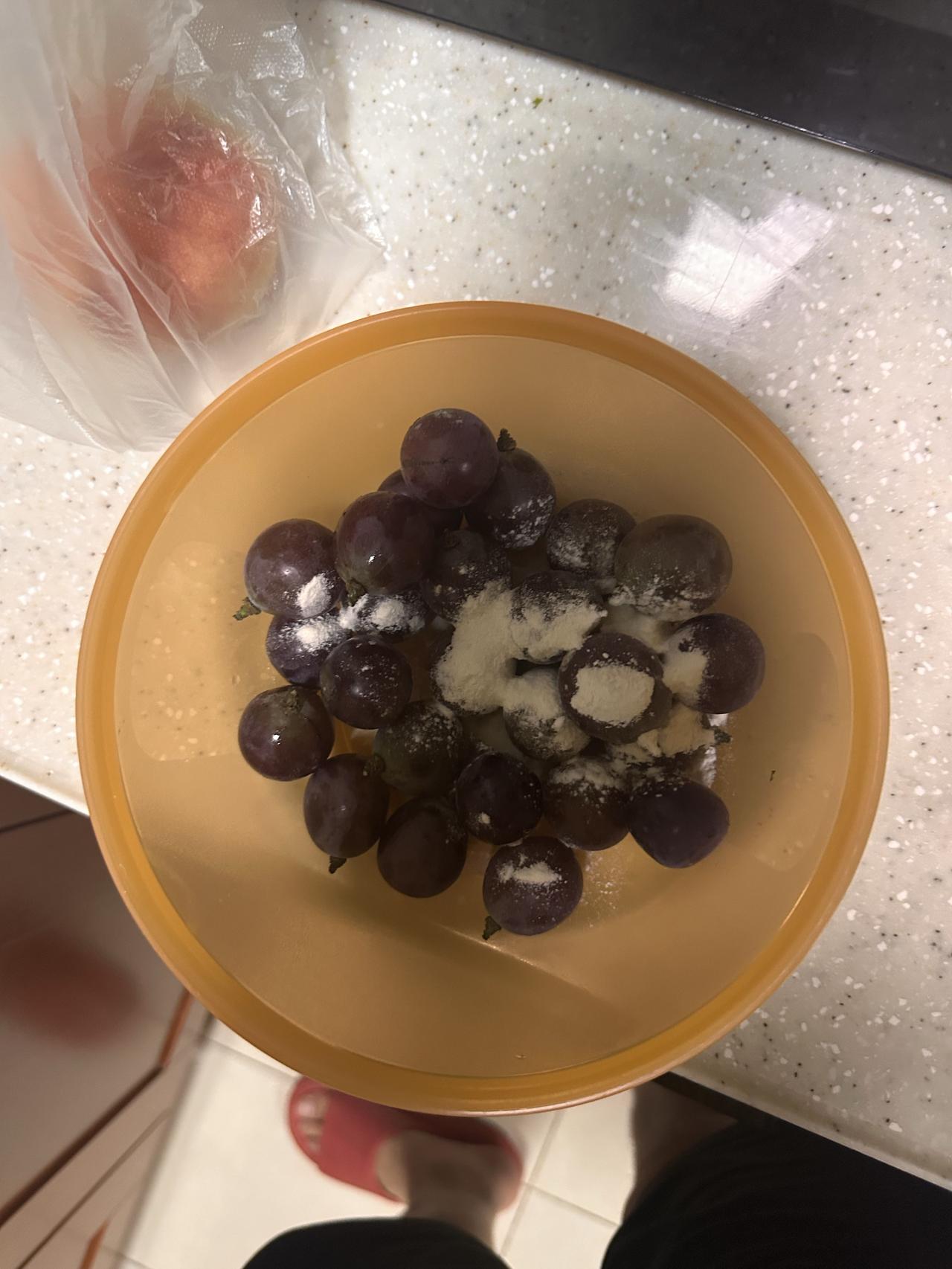 葡萄兑面洗
