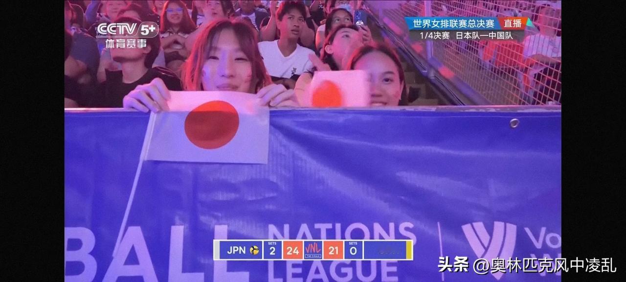 没有什么可以阻挡，日本女排横扫中国女排挺进半决赛！


这是一场一边倒的比赛，没