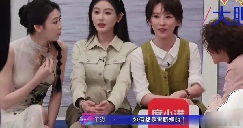 王濛一到甘露寺那段我就快进冬奥冠军王濛在综艺聊《甄嬛传》，称看到甘露寺片段就快进