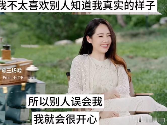 郭碧婷
说的没错，她就是为了自己生的孩子，什么向佐不过是出了一份力而已。
向佐向