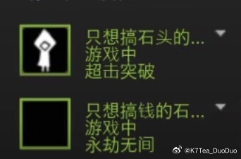 弘叶题石  情侣名4周年快乐 