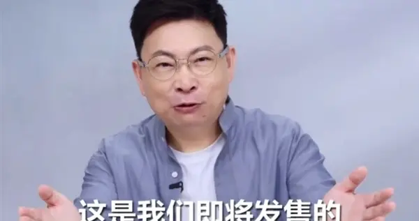 余承东公布华为Pura 80数字版售价：4699元起！7月30日正式开售