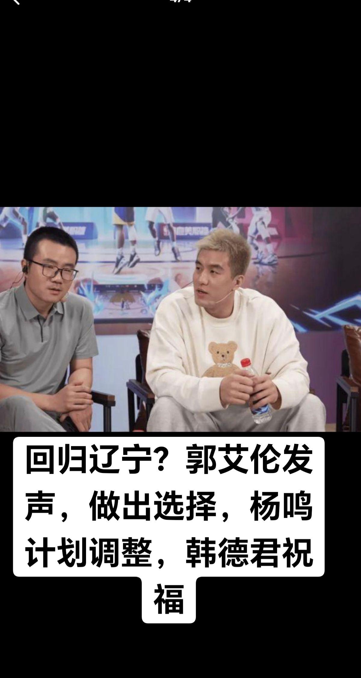 权威发布
