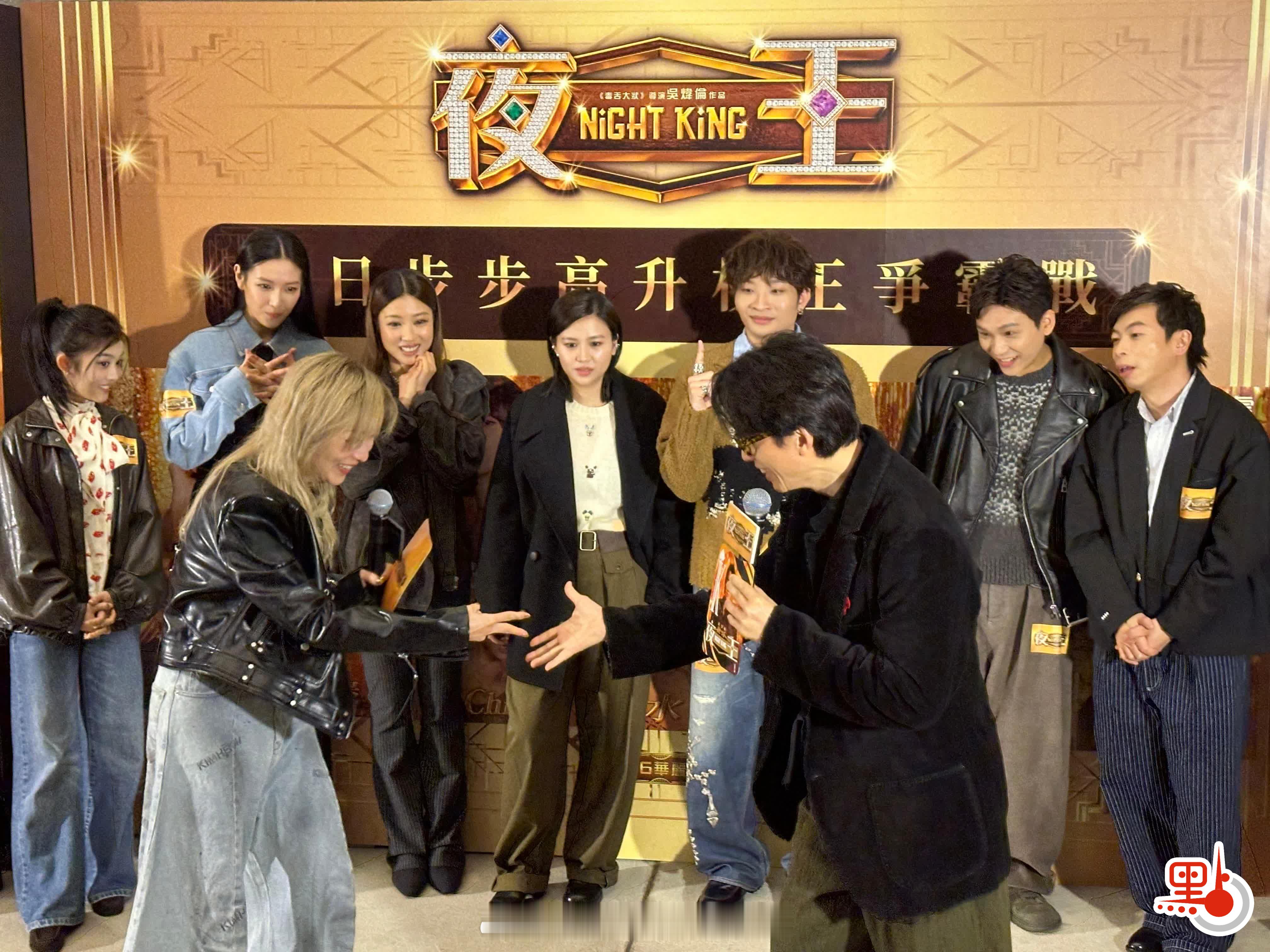 「夜王｜子華Sammi新春投入謝票活動..嘗美食會節制 … 大公文匯全媒體報道，