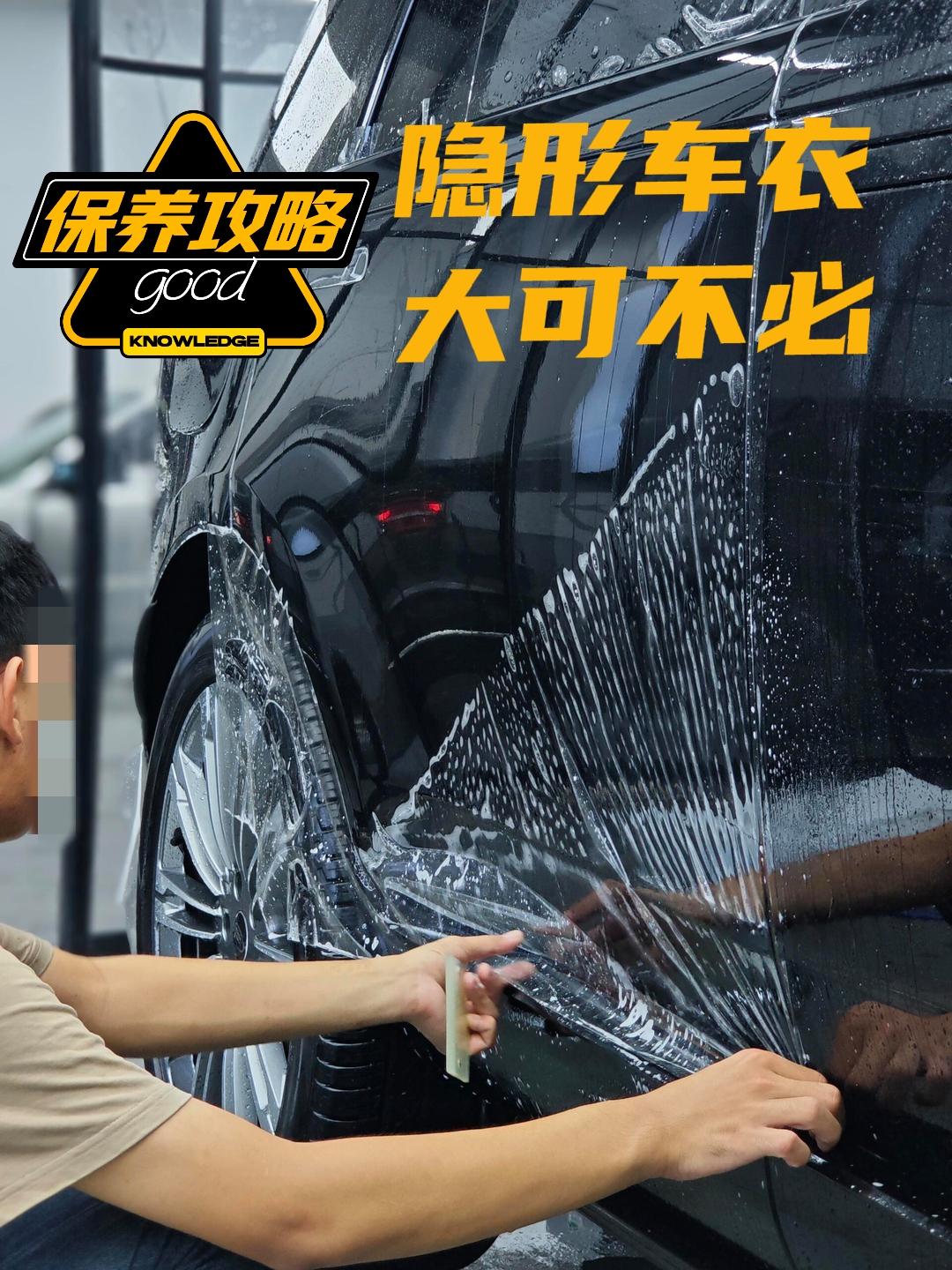 👉我的爱车是极氪七茶四驱长续航版。2025年1月19日提的车至今行驶了18,8