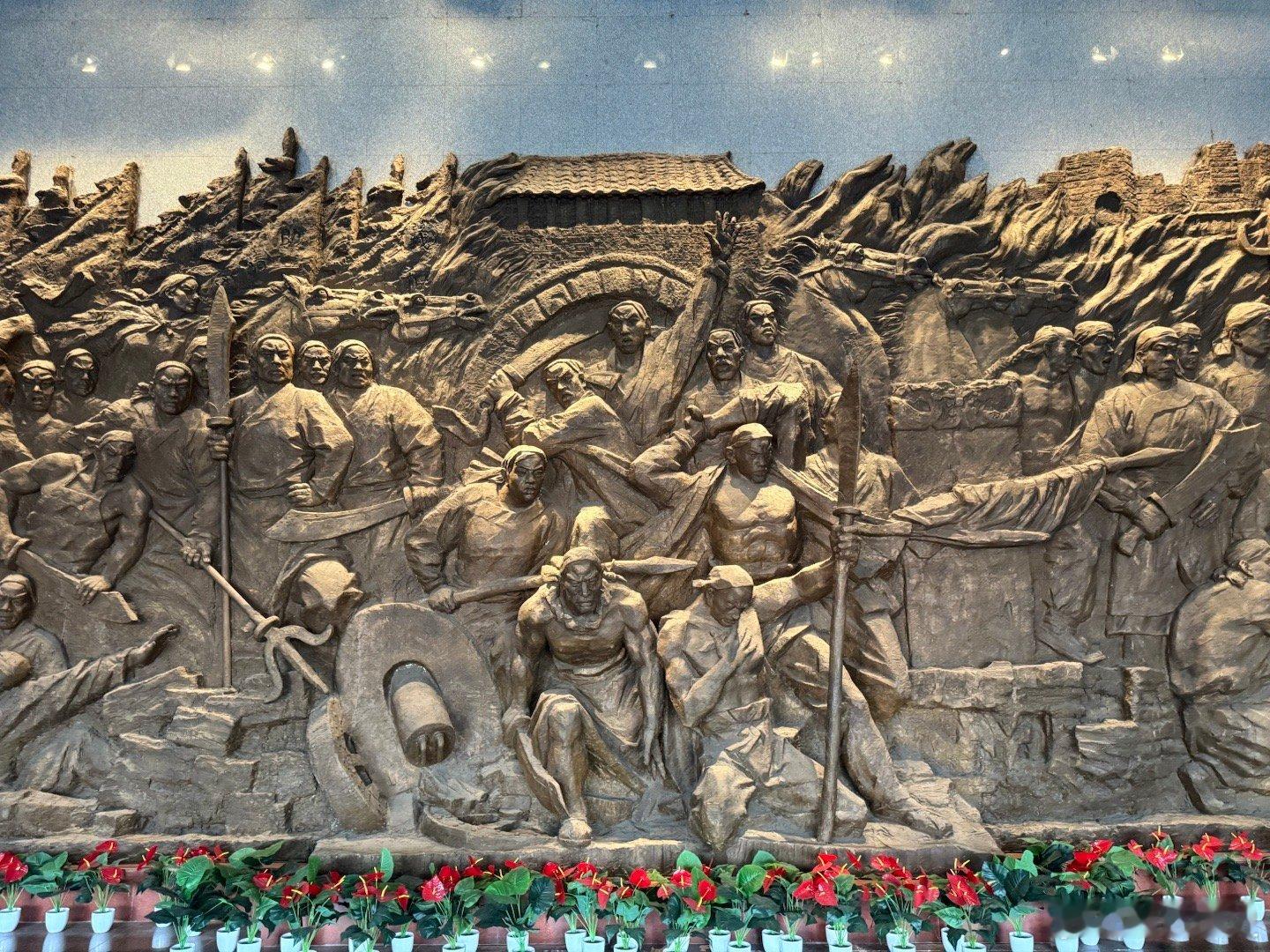 历史知识 根据粉丝的建议，过年回家去了威县义和团纪念馆，该馆与2000年纪念义和