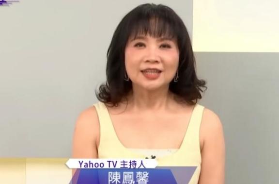 台湾省终于出个明白人，台媒体人陈凤馨：大陆之所以不打台湾省，不是因为我们官兵多么