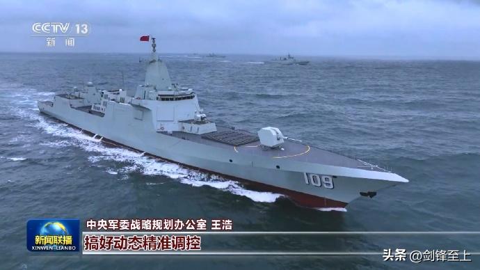 央视官宣，第九和第十艘055正式服役
毫不夸张的说，凭借224个超大口径垂发单元