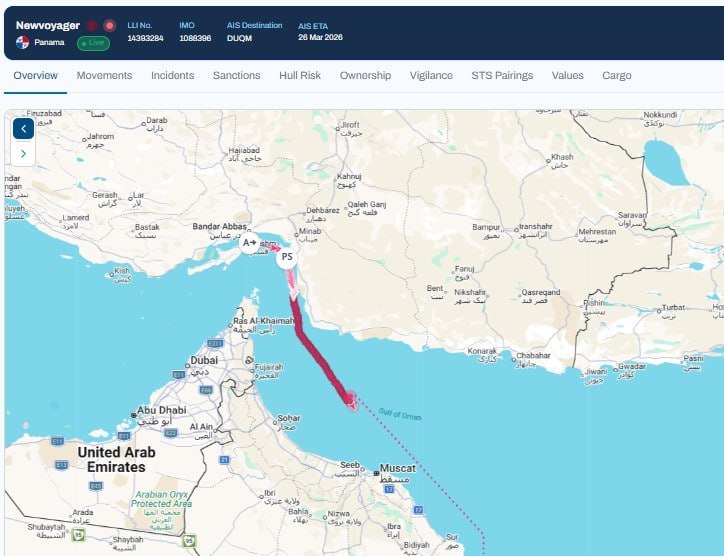 <战狼2>原来是纪录片 3月22日，支线集装箱船“新航者”号被伊朗核实后获准通过