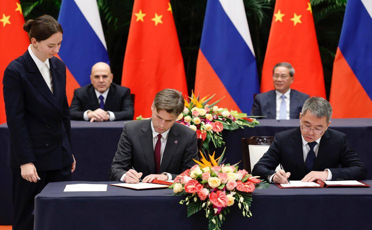 快讯！快讯！
 
俄罗斯国家航天集团突然宣布了与中方签署新的航天合作路线图。
 