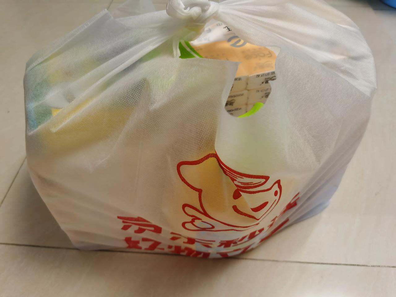 京东到家很方便，太爱你了！下午发现家里的纸巾还有一些日用品用完了，小孩在家没人看