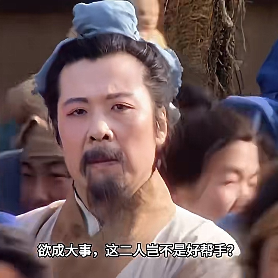 无巧不成书，打架总有输，合作创共赢，第一梯队第一名，一起努力行不行。[挖鼻][挖