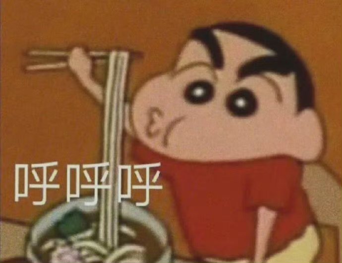 半液断的第二天，晚饭到睡前比较难熬，身体上还好，但是情绪不太好，最近睡眠也一般，