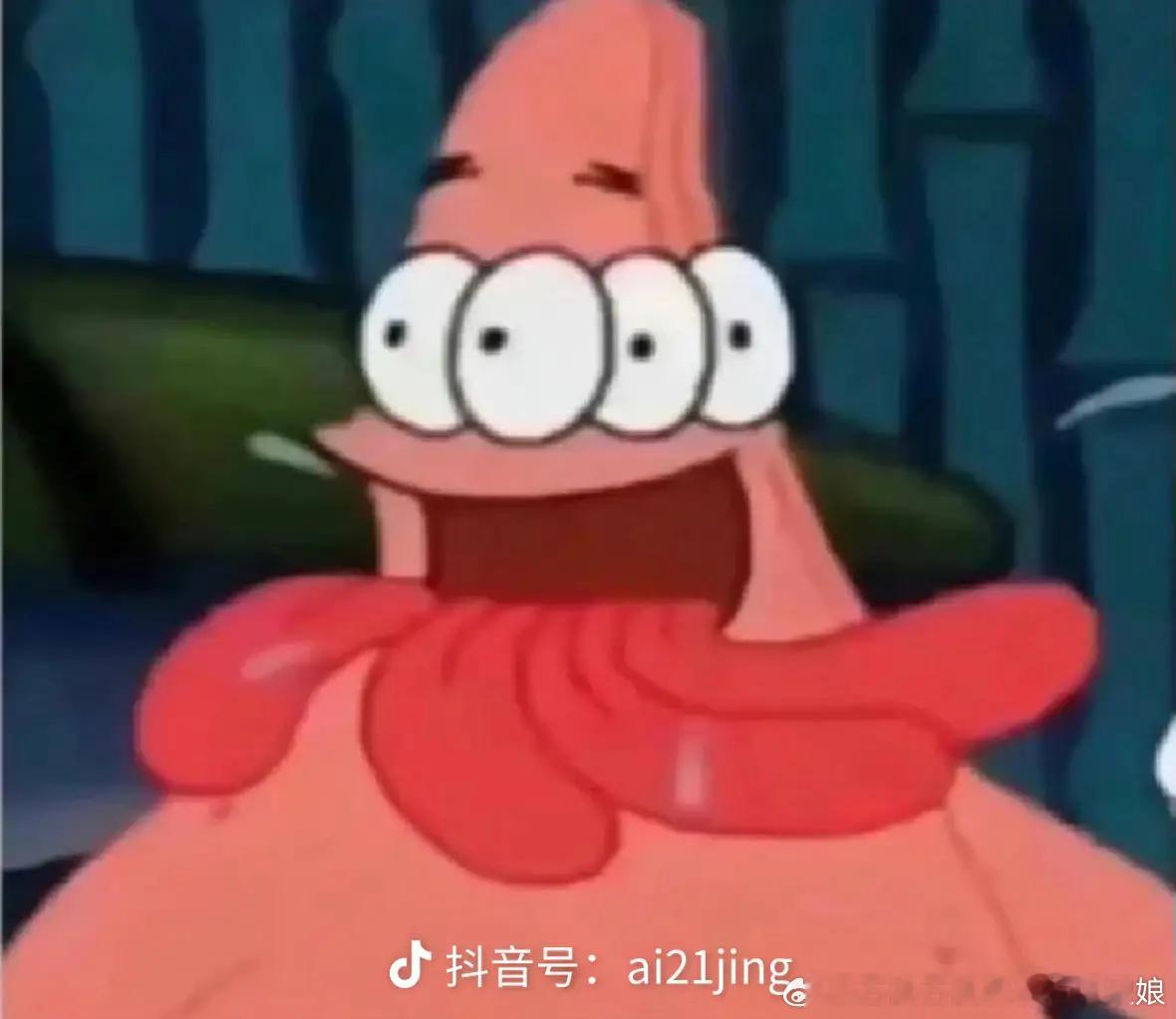 刘宇宁直播爱死刘宇宁啦！ ​​​