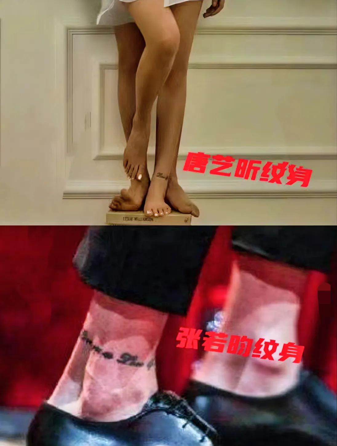 为爱纹身是最傻的 #娱乐#