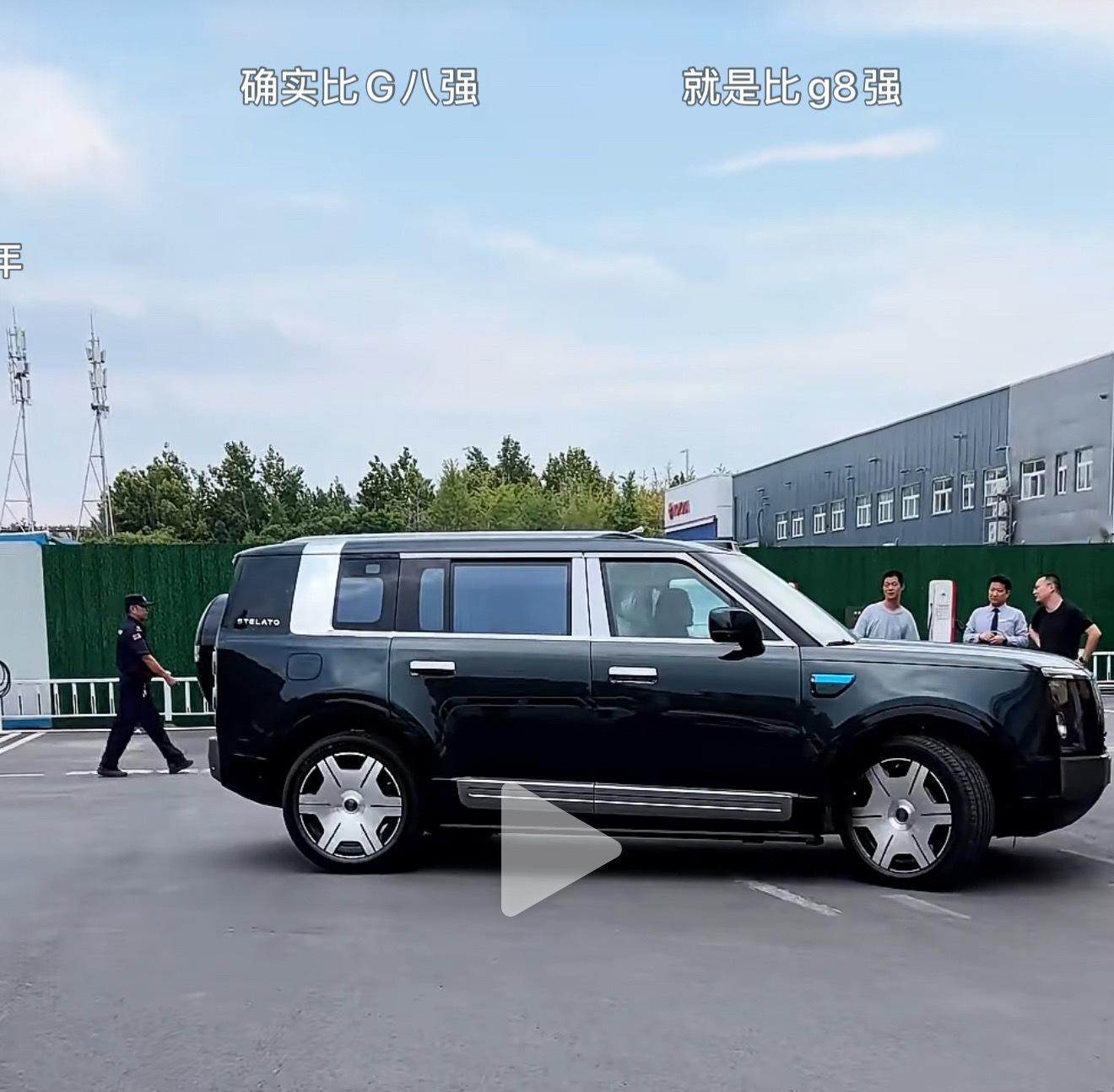 微信视频号或者抖音的享界G9相关视频里面，经常有人G8G8的，这个互联网啊，外观