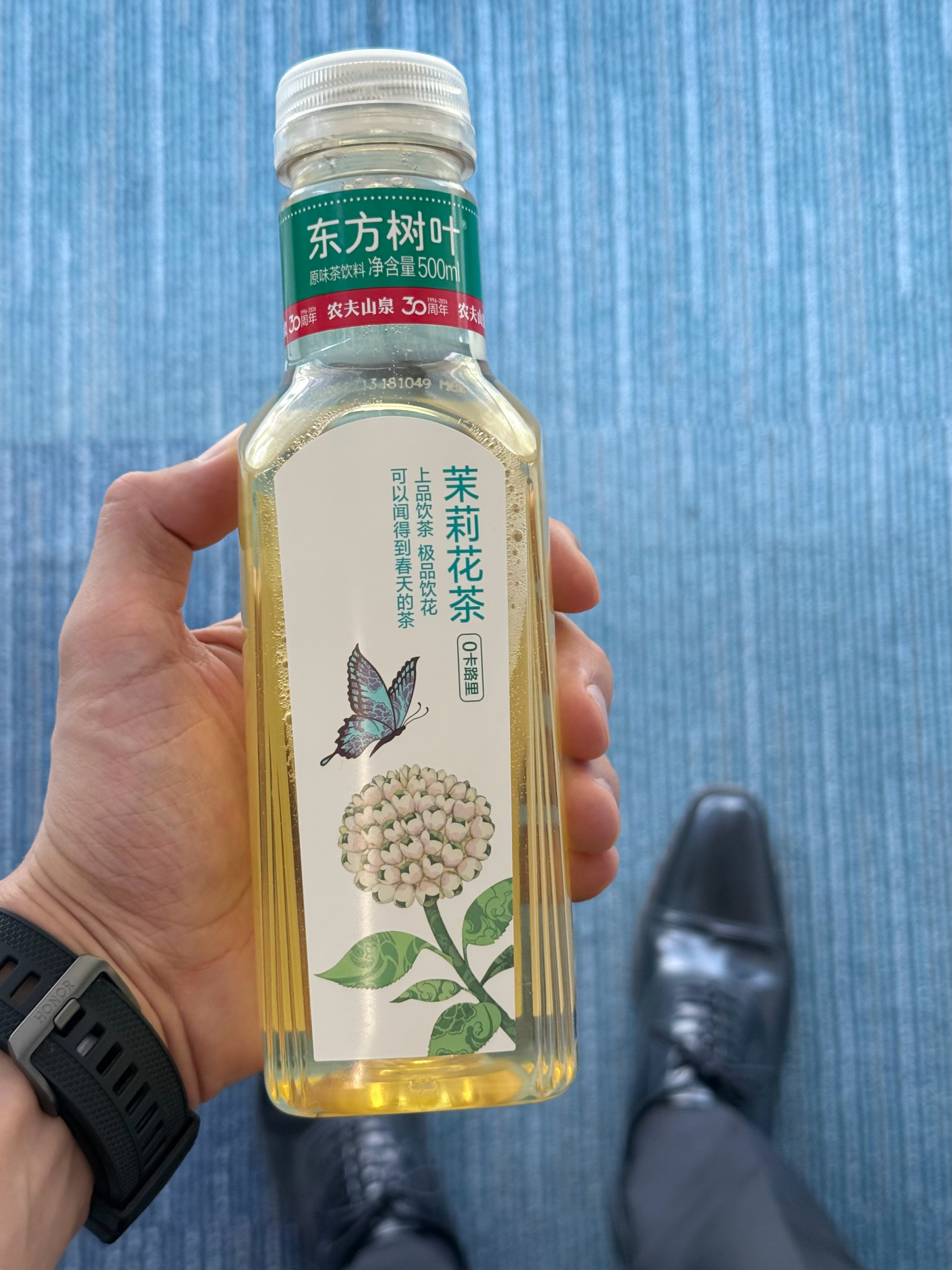 听说东方树叶火了？希望还能中奖。 
