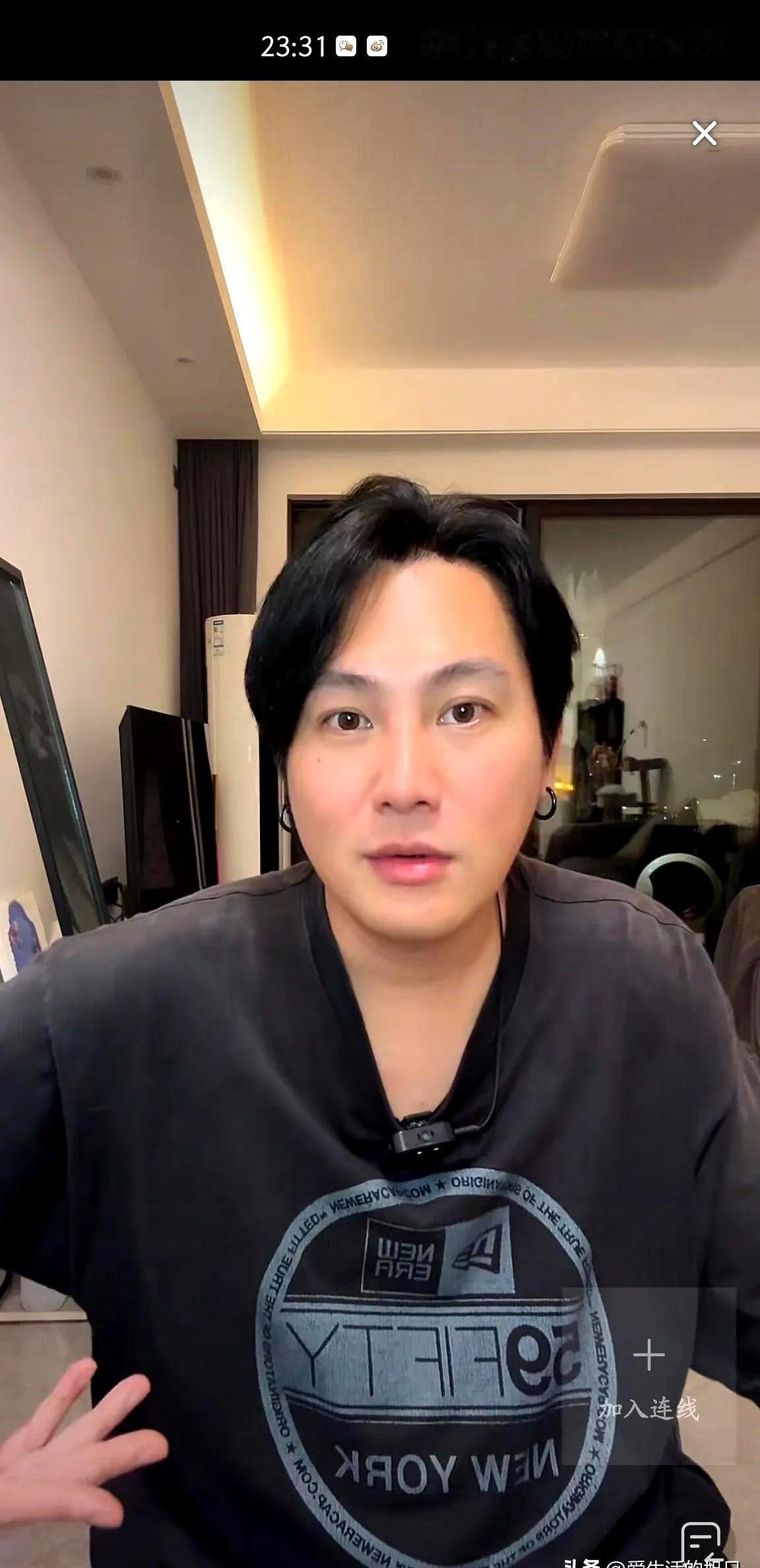 范玮琪为什么还能上节目
刚刚湾湾博主直播时有网友问为什么范范还可以在大陆上节目博