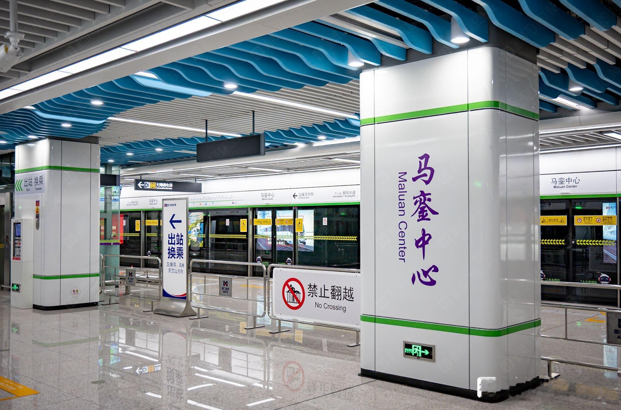 通行线·轨交【厦门地铁鼎美站、马銮中心站开通】今天上午，随着厦门地铁4号线和6号