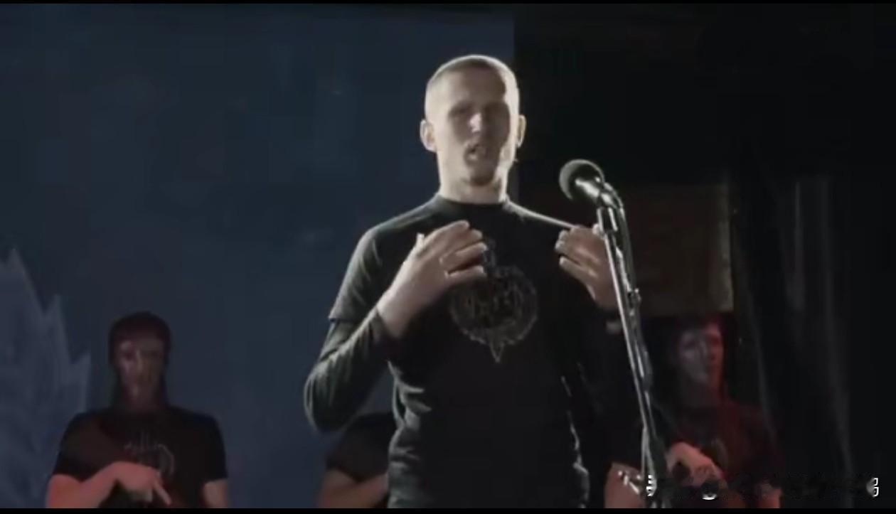 铸造新一代：乌克兰青年纳粹运动“世纪”组织的内幕。

《地缘政治要闻》披露：作为