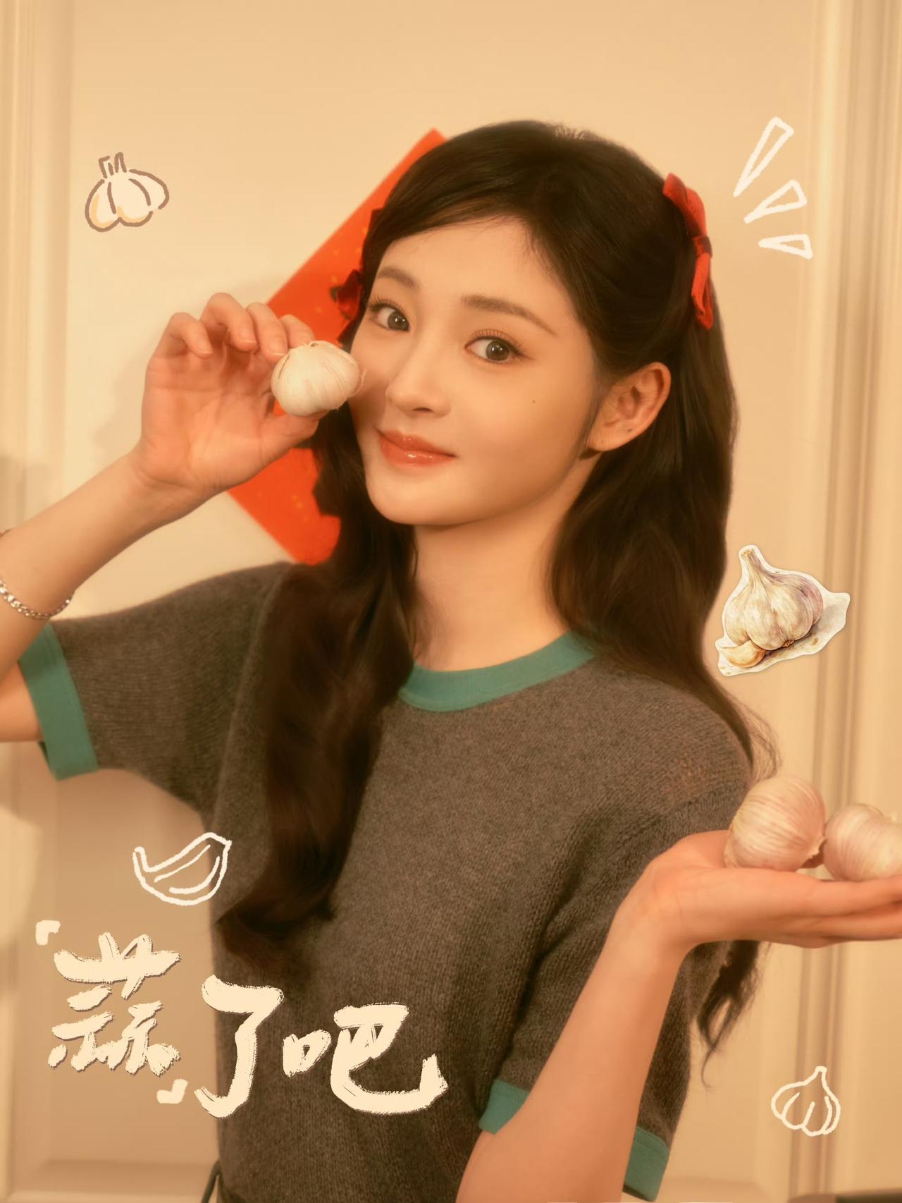 小周的新年祝福[福]
周洁琼