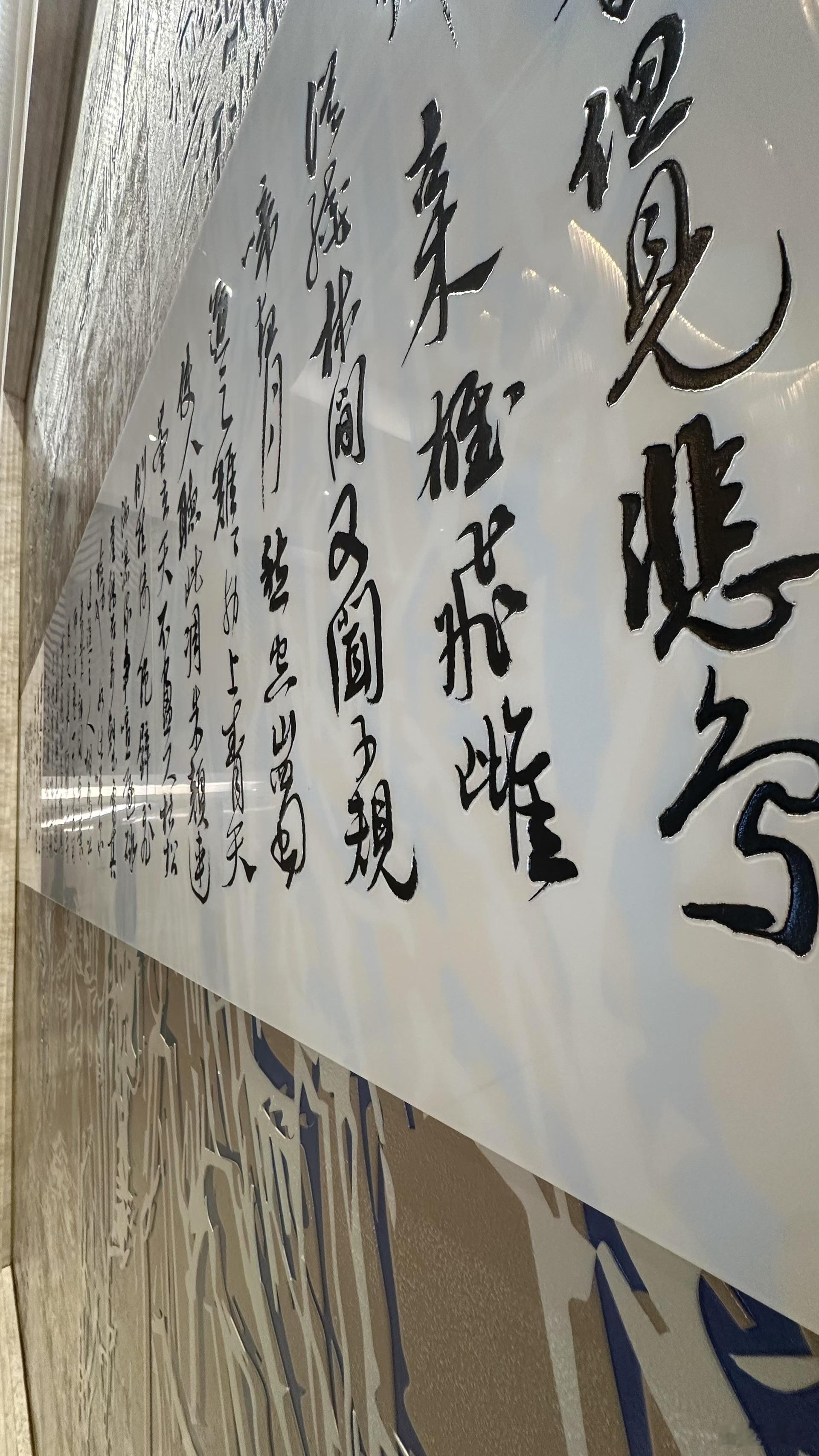 蜀道之难，难于上青天，使人听此凋朱颜！黄鹤之飞尚不得过，猿猱欲度愁攀援。如今的成