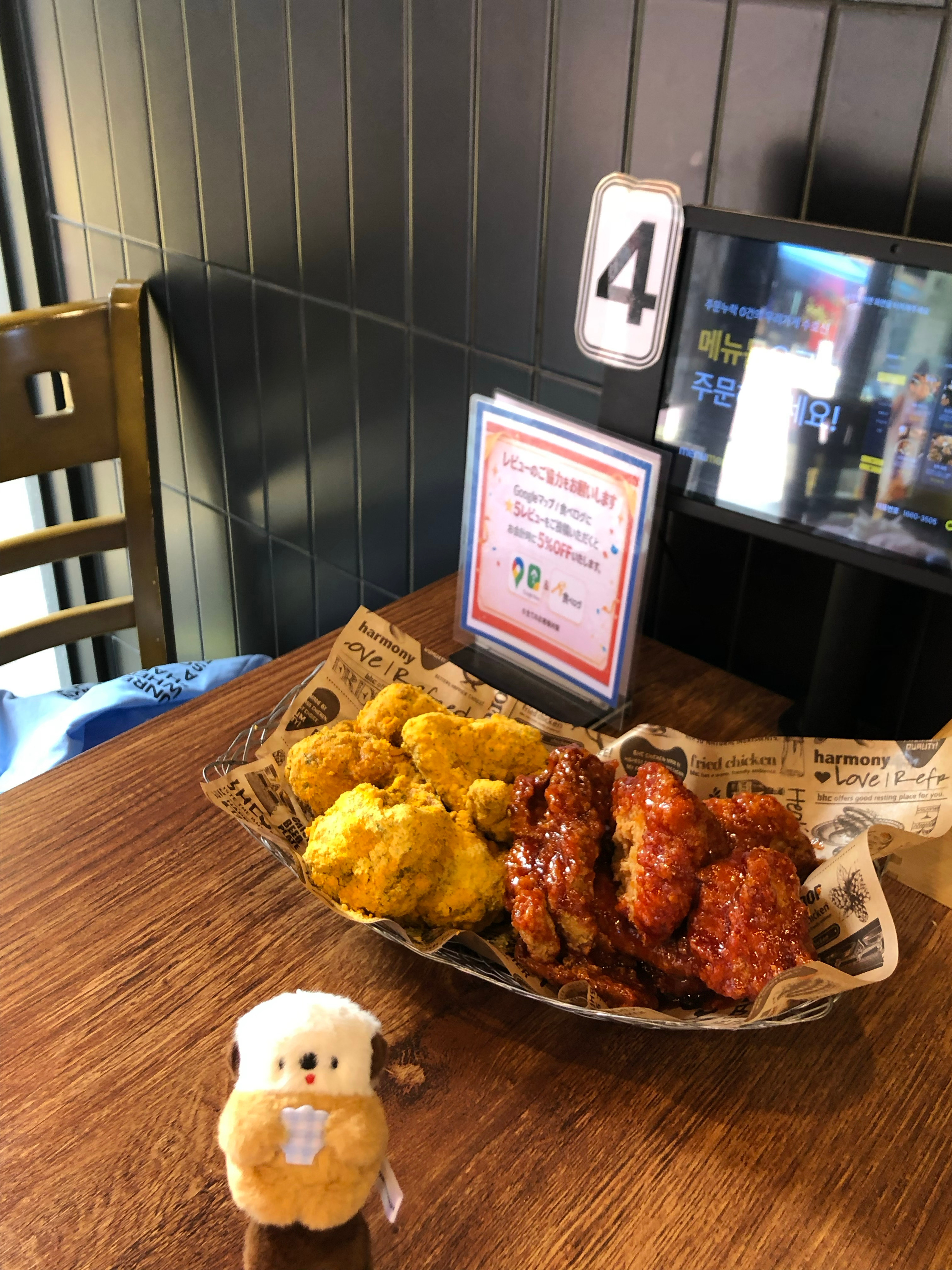 一切都需要咖啡送服 