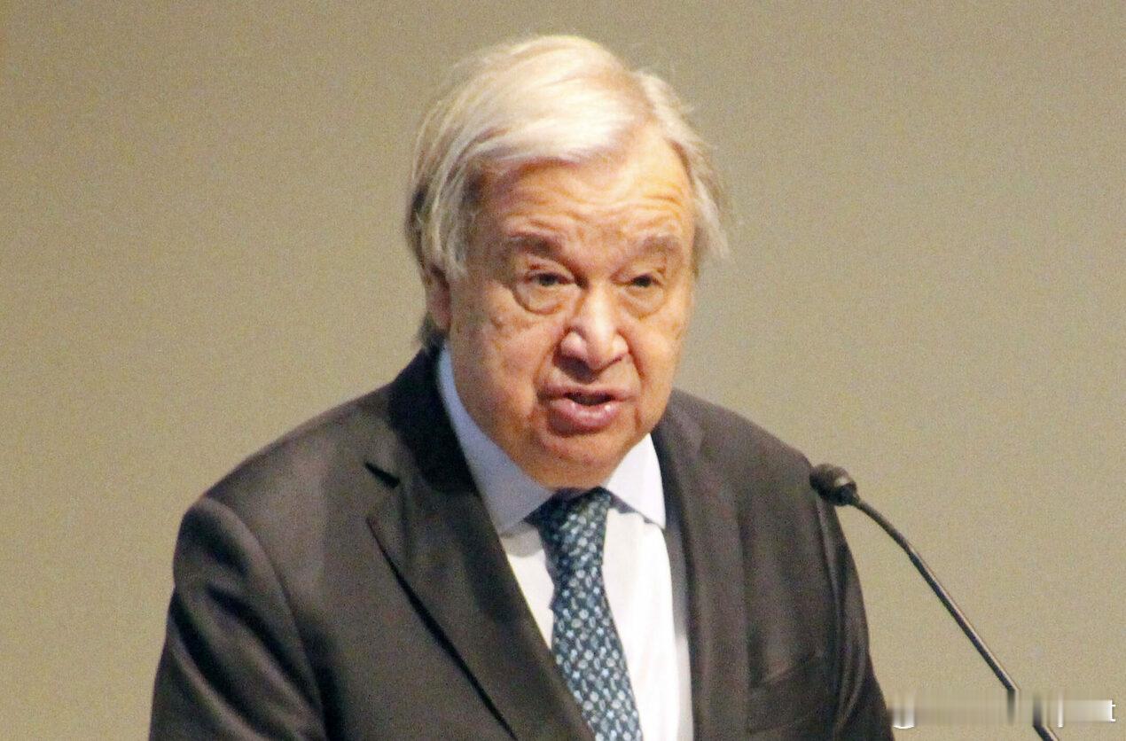 联合国秘书长东京演讲：废除核武“已深植日本DNA”海外新鲜事 联合国秘书长古特雷