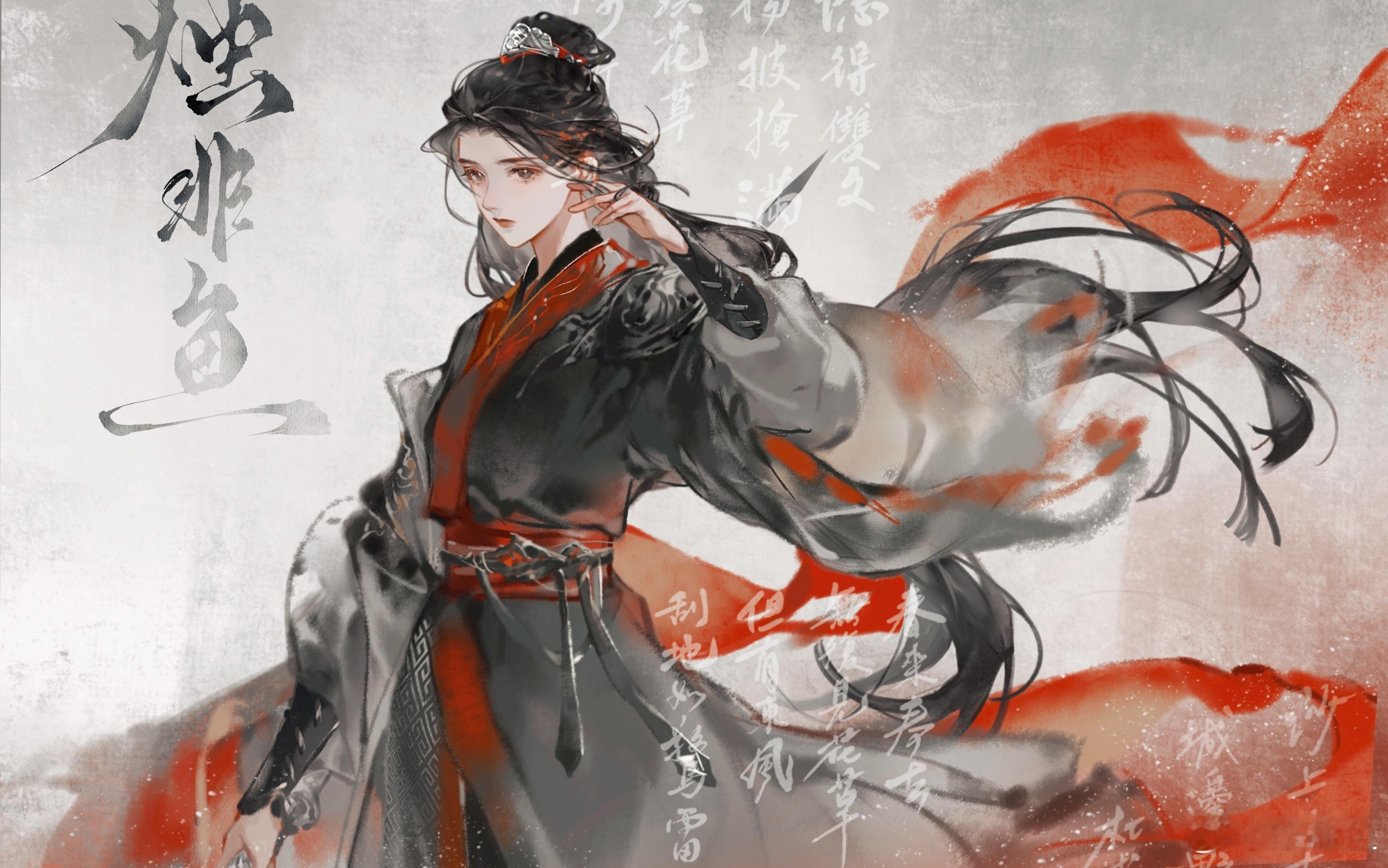 #重生之女将星# 搞完其实早两天就该搞完的，结果。。。该死的拉丝米饭[微笑][微